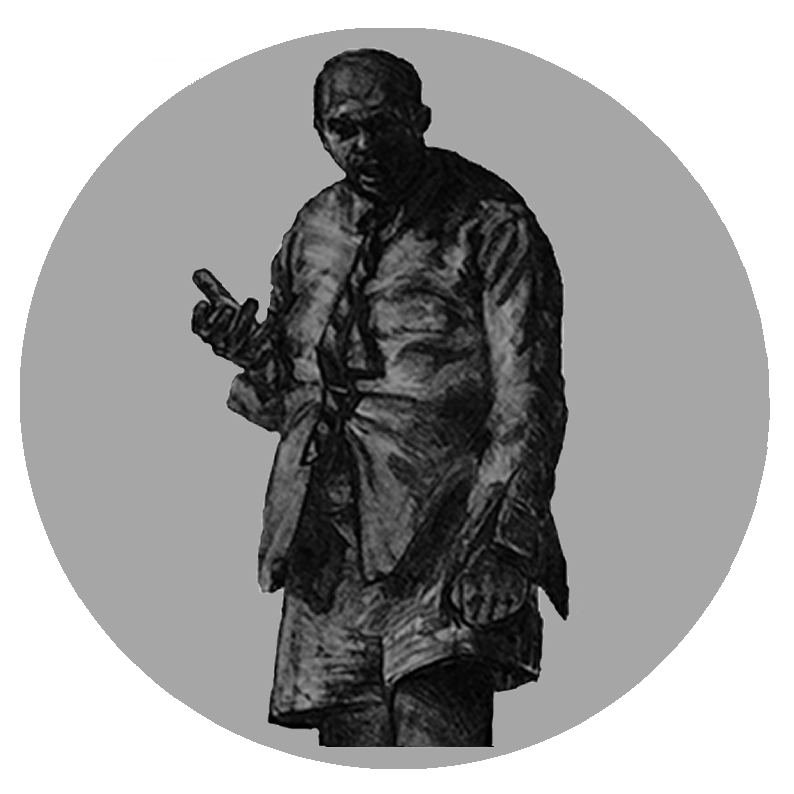 Bailin Studio Logo image