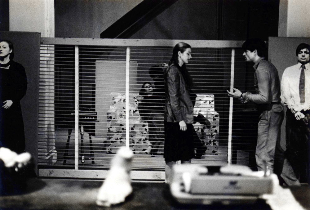  IDENTIFICATION, Rehearsal  